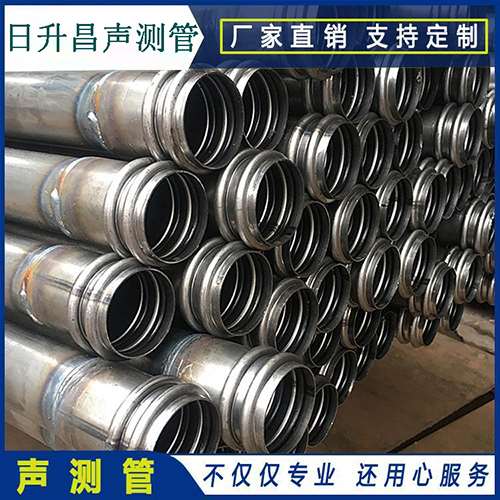 历城声测管的性能试验项目、取样数量及方法