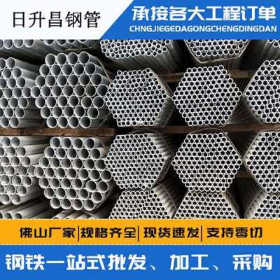 历城声测管桩基现场检测技术规定