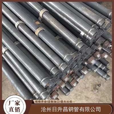 历城最薄的声测管壁厚可以到什么程度