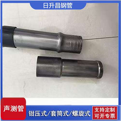 历城声测管检测前准备工作有哪些