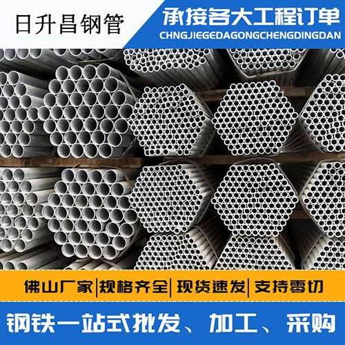 历城声测管的性能检测试验