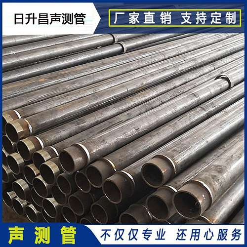 历城声测管外观质量有哪些要求？